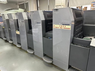 Glomax Limited প্রস্তুতকারকের উৎপাদন লাইন