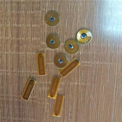 নাম