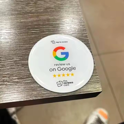 নাম
