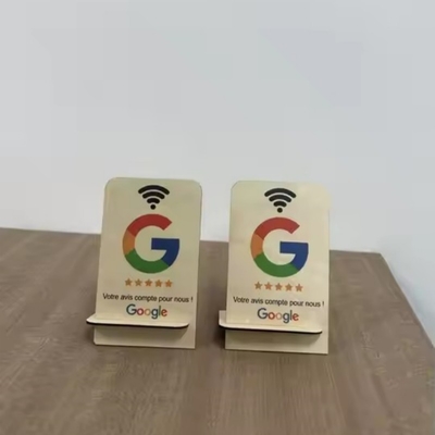 নাম