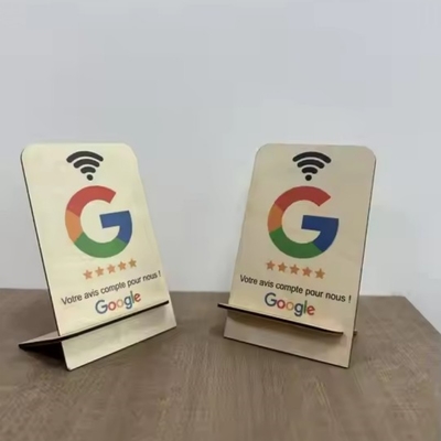 নাম